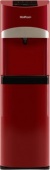 Кулер 45A (silver, red)